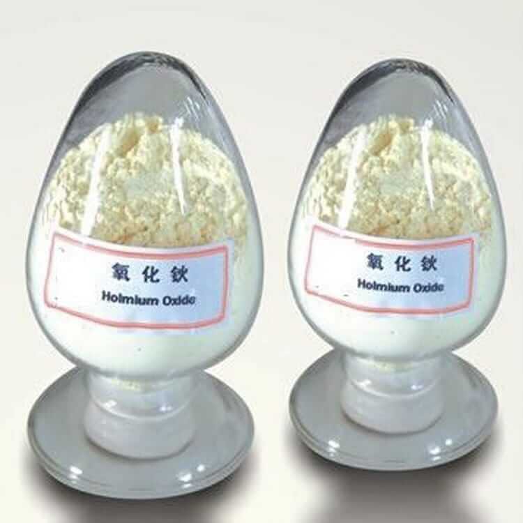 氧化鈥.jpg